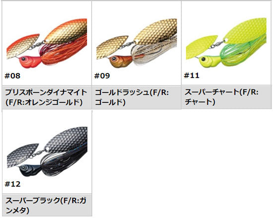 Dゾーン TG  3/8oz ダブルウィローリーフ