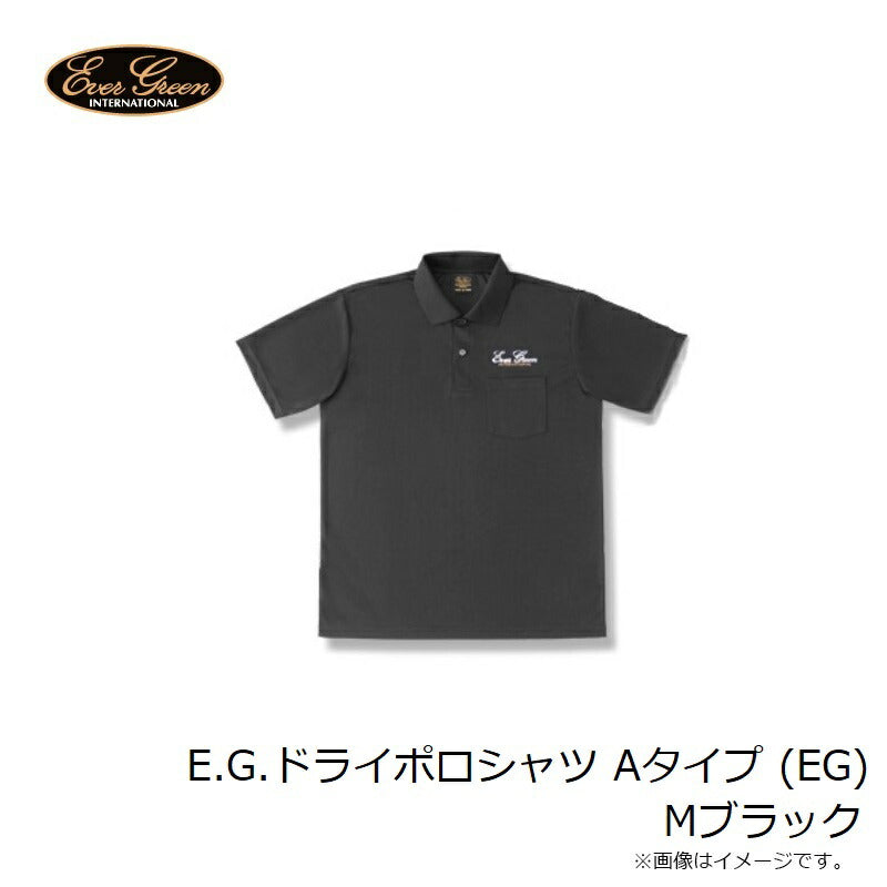 E.G.ドライポロシャツ Aタイプ (EG)