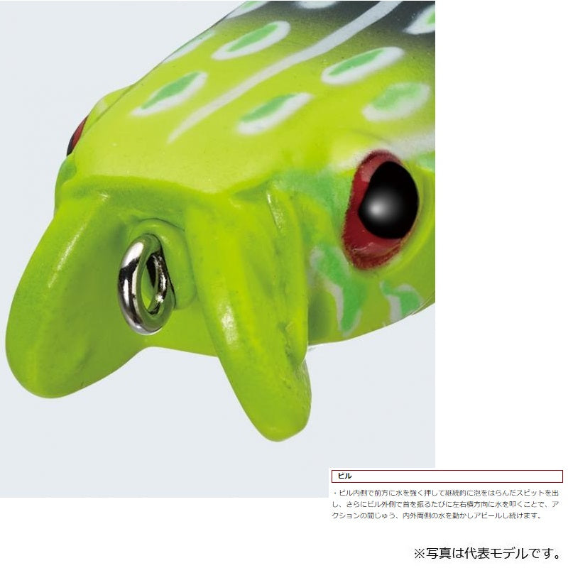 シャワーブローズ ソフトシェル