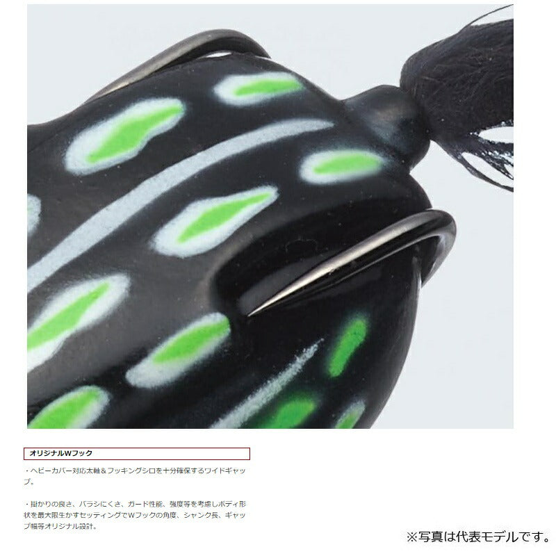 シャワーブローズ ソフトシェル