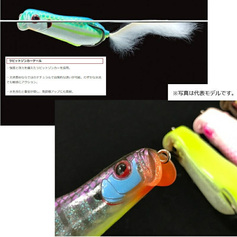 シャワーブローズ ソフトシェル