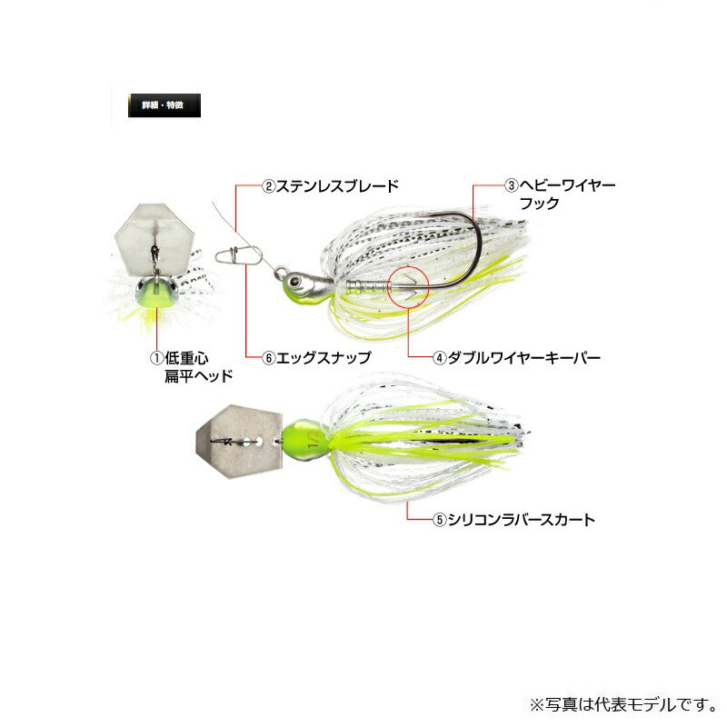 ジャックハンマー 3/4oz