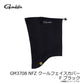 GM3708 NO FLY ZONE クールフェイスカバー F