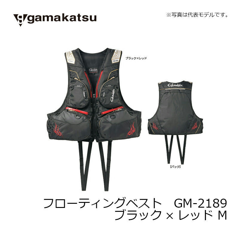 GM2189 フローティングベスト ブラック/レッド