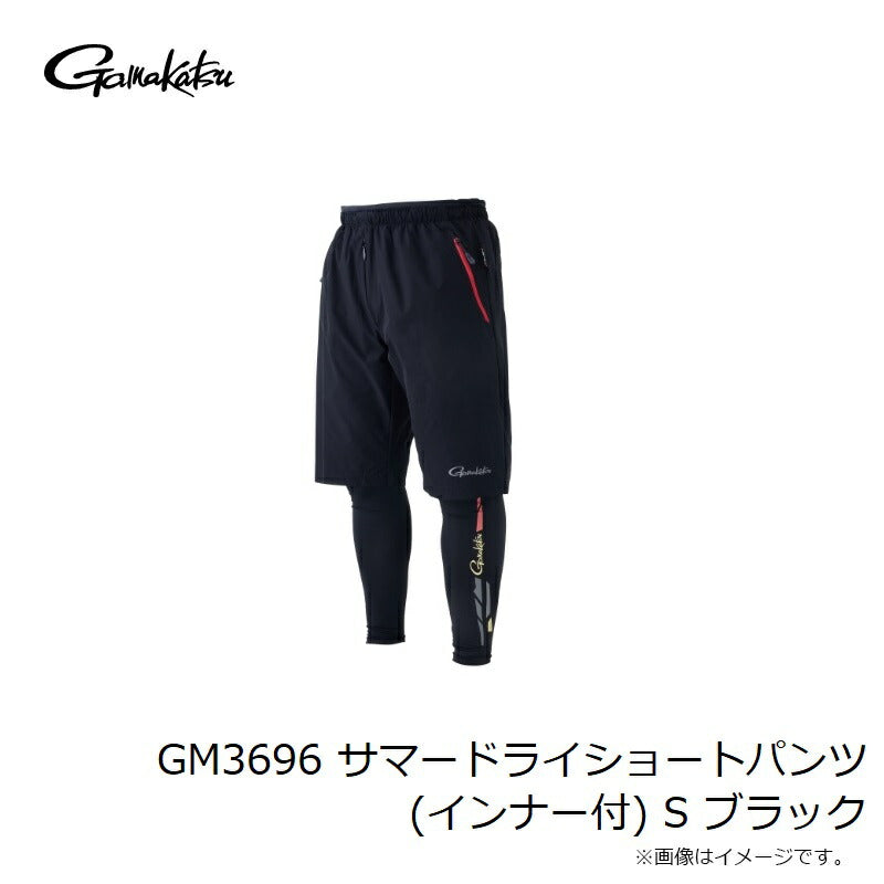 GM3696 サマードライショートパンツ(インナー付)