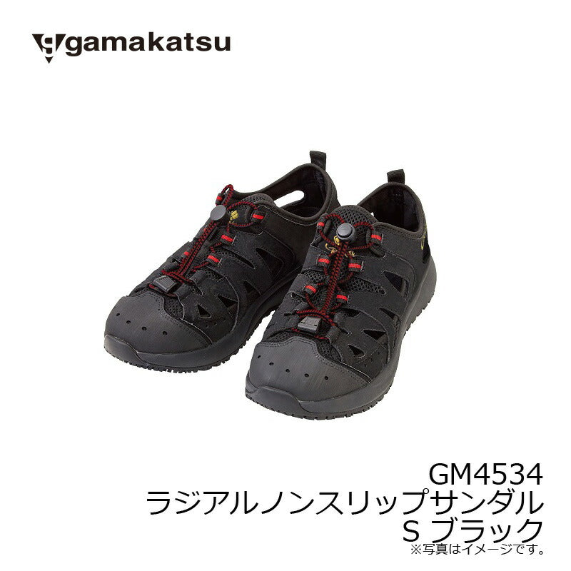 GM4534 ラジアルノンスリップサンダル