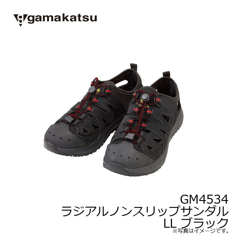 GM4534 ラジアルノンスリップサンダル