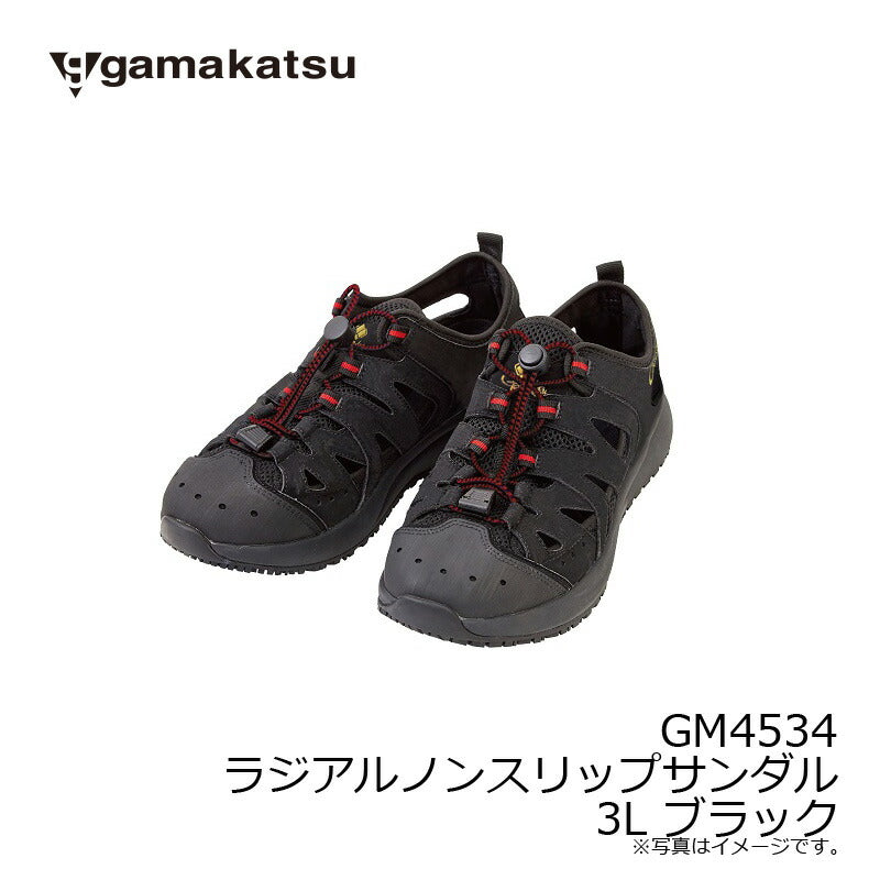 GM4534 ラジアルノンスリップサンダル