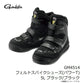 GM4514 フェルトスパイクシューズ(パワータイプ)