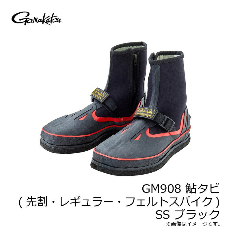 GM908 鮎タビ(先割・レギュラー・フェルトスパイク)