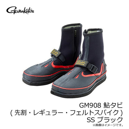 GM908 鮎タビ(先割・レギュラー・フェルトスパイク)