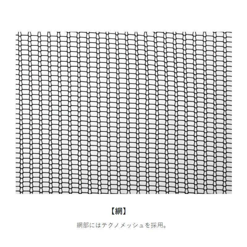 GM9953 がま鮎受けダモ(素ダモ) 39cm ブラック