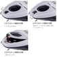 GM9867 鮎舟ジャイロジェット650 コスミックブラック