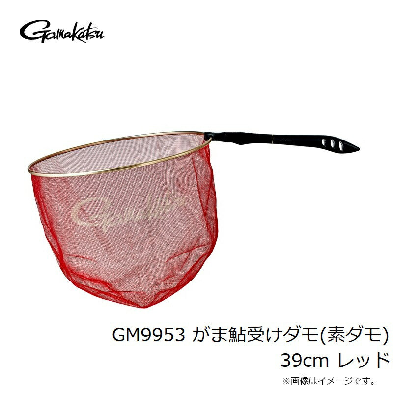 GM9953 がま鮎受けダモ(素ダモ) 39cm レッド