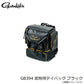 GB394 底物用デイバッグ ブラック