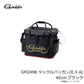 GM2498 タックルバッカン(E.V.A) 40cm ブラック