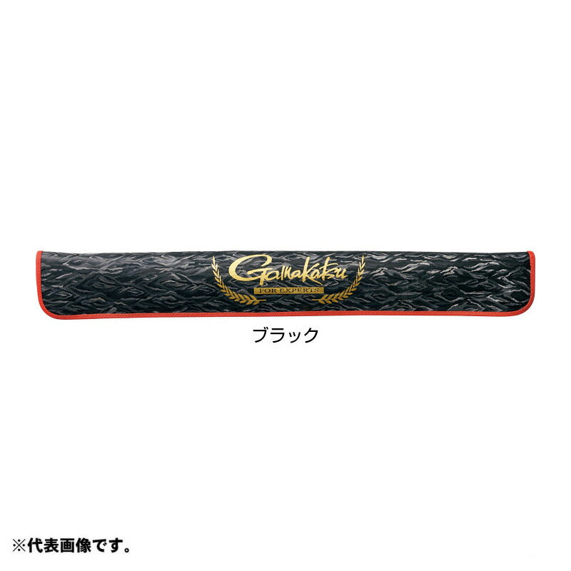 GM2523 まき餌杓ケース ブラック