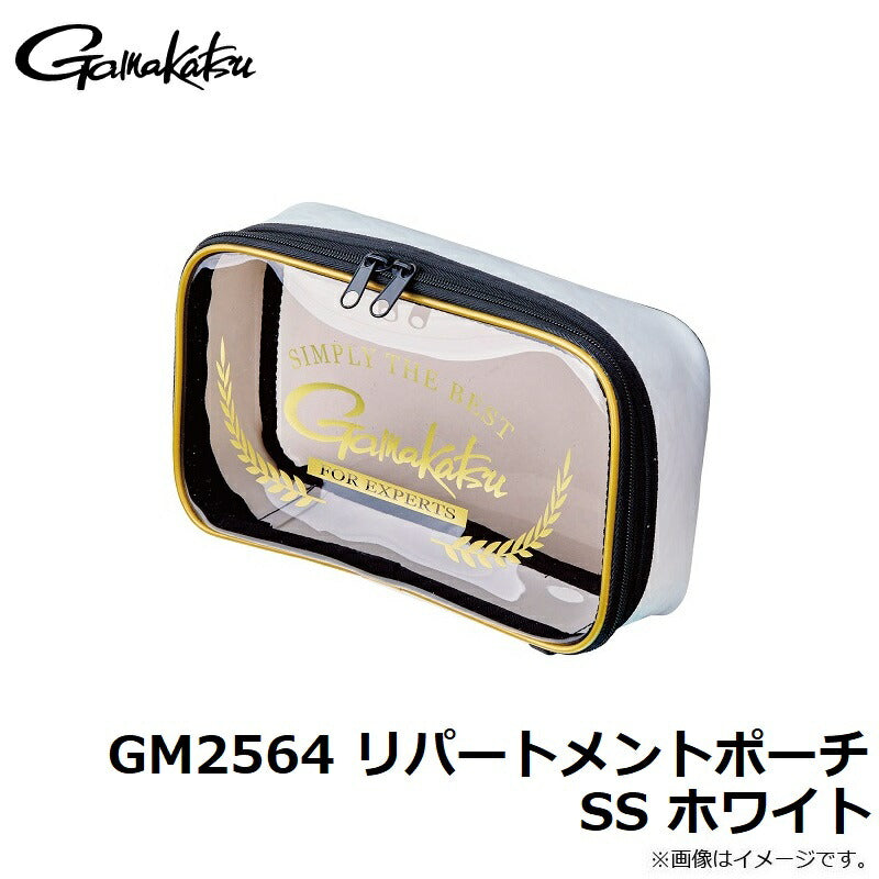 GM2564 リパートメントポーチ SS ホワイト