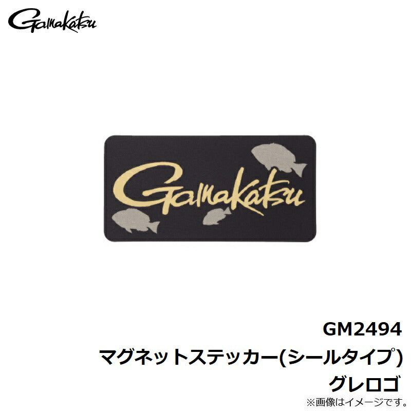 GM2494 マグネットステッカー(シールタイプ) グレロゴ