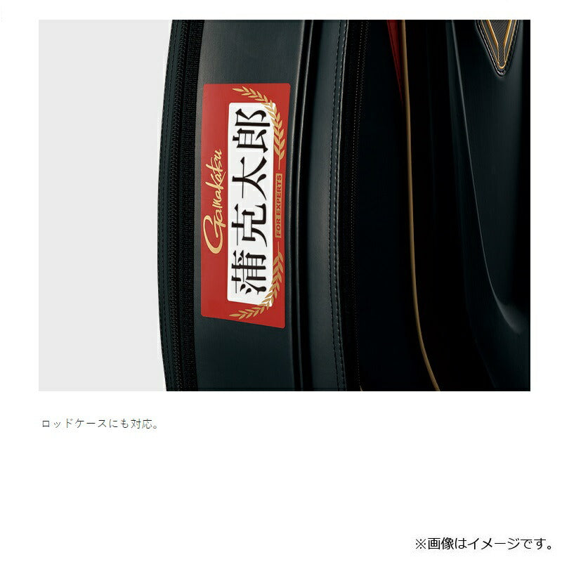 GM2513 ネームステッカー ブラック