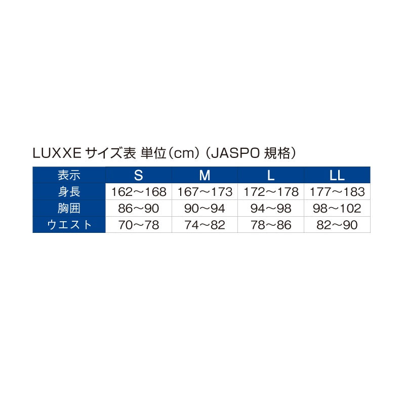 LE4006 アクティブフィットレインジャケット