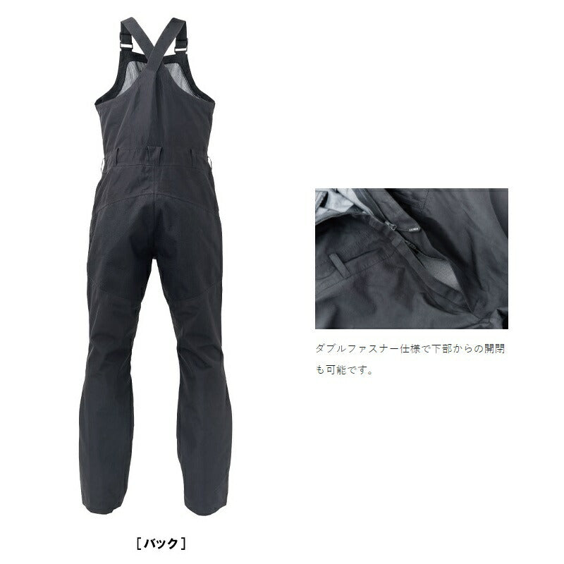 LE903 アクティブフィットレインビブパンツ