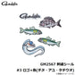GM2567 刺繍シール #3 ロゴ+魚(チヌ・アユ・タチウオ)