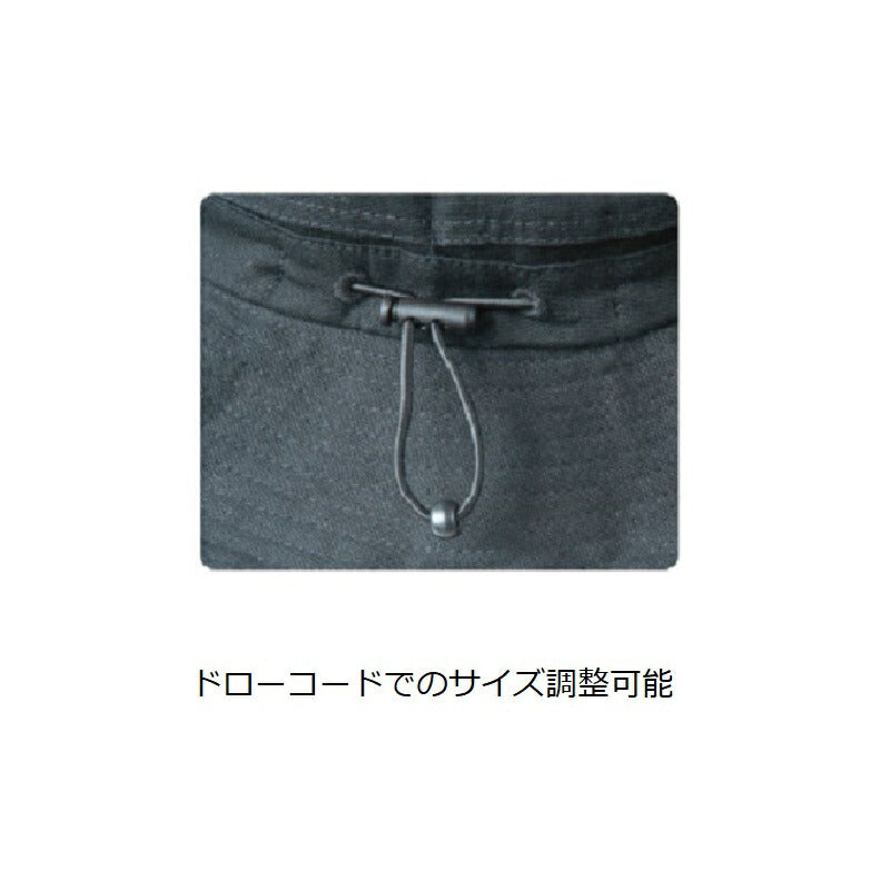 LE9004 ポケッタブル アウトドアハット