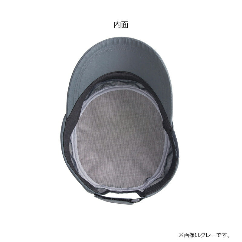 LE9007 WPワークキャップ