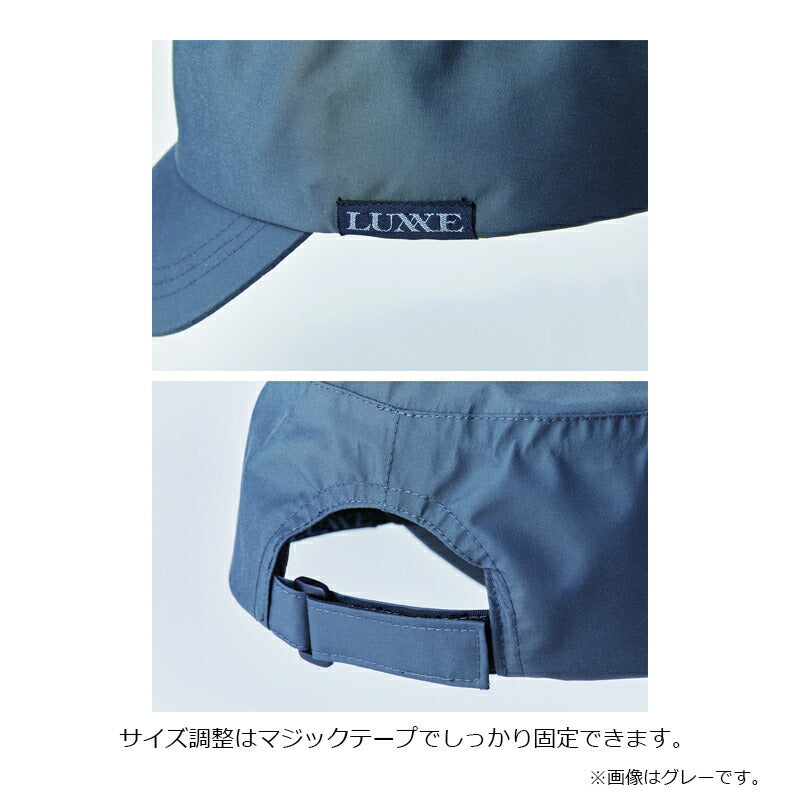 LE9007 WPワークキャップ