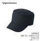 LE9007 WPワークキャップ