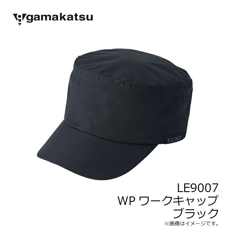 LE9007 WPワークキャップ