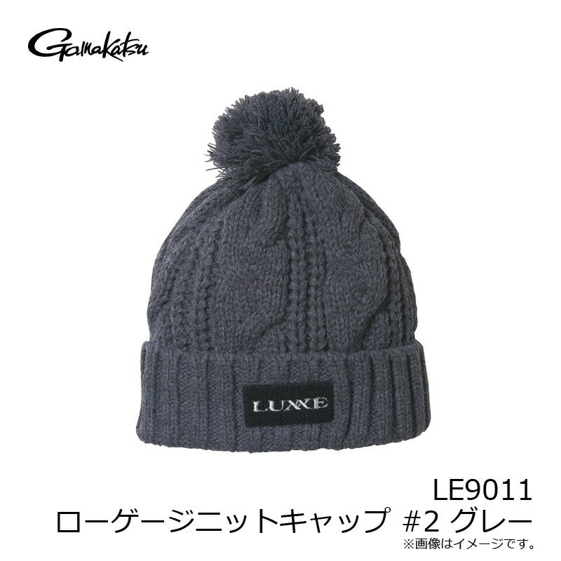 LE9011 ローゲージニットキャップ