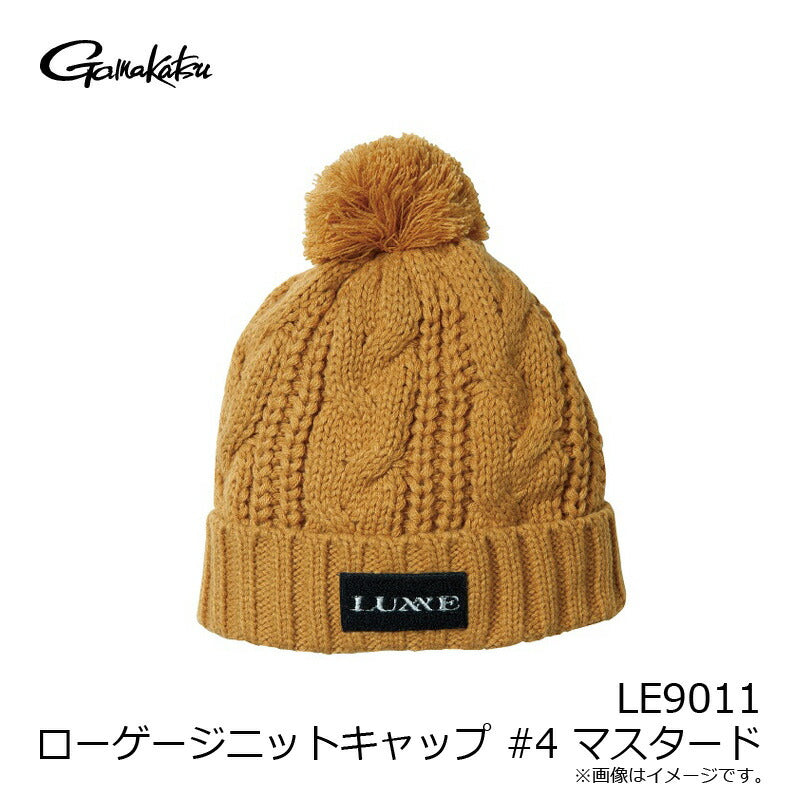 LE9011 ローゲージニットキャップ