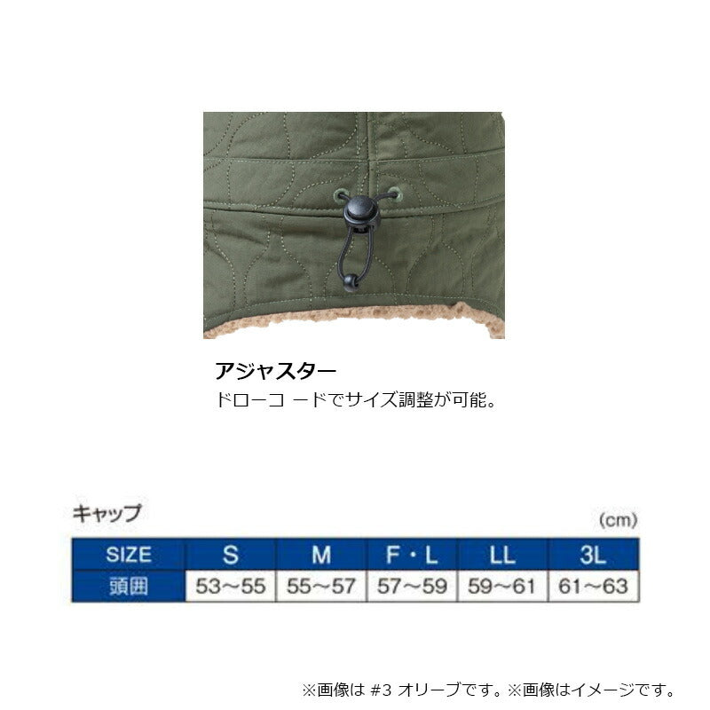 LE9014 キルティングボアワークキャップ