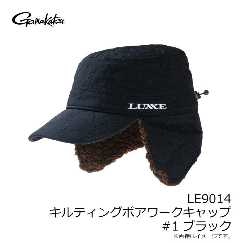 LE9014 キルティングボアワークキャップ