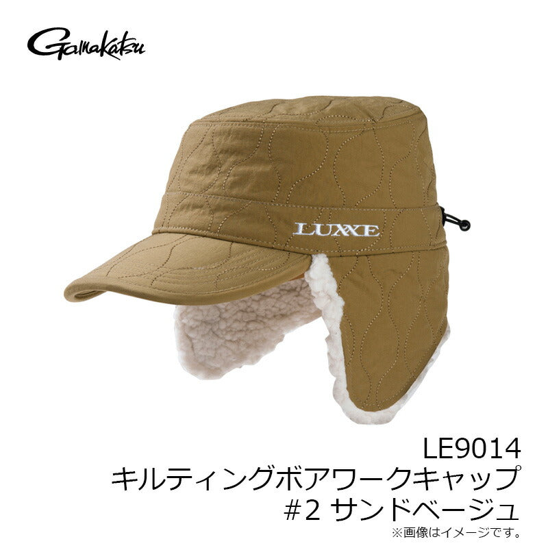 LE9014 キルティングボアワークキャップ