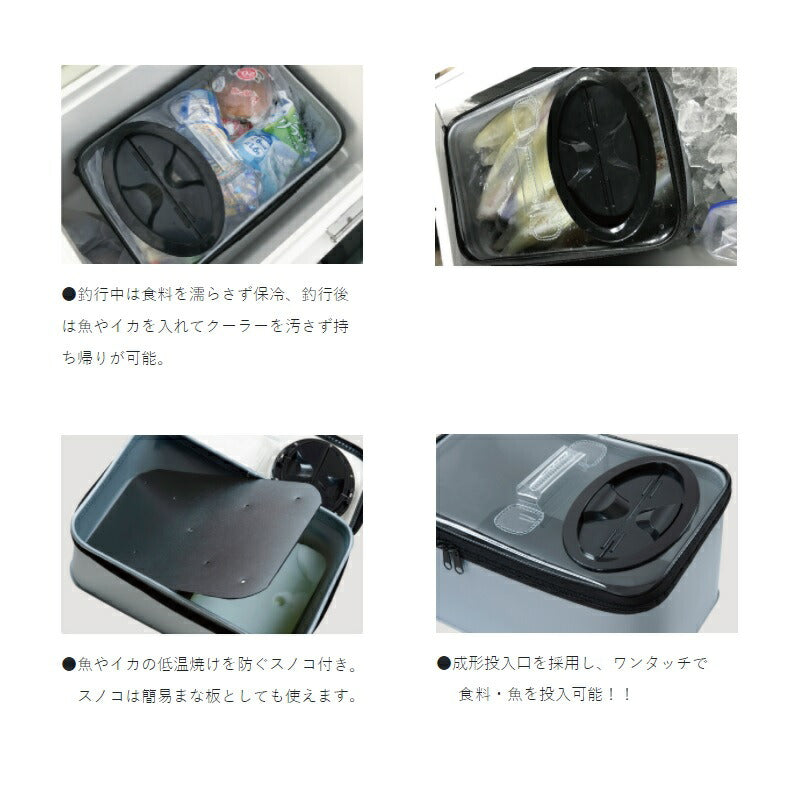 LE316 クーラーインケース M