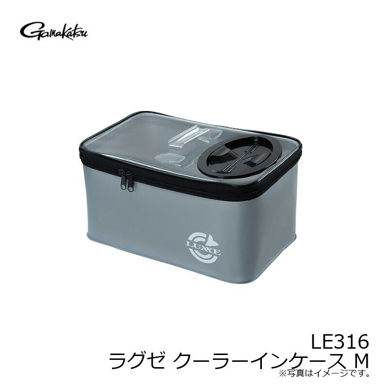 LE316 クーラーインケース M