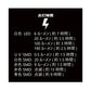 LETC190 マルチミニライト