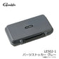 LE502-1 パーツストッカー グレー