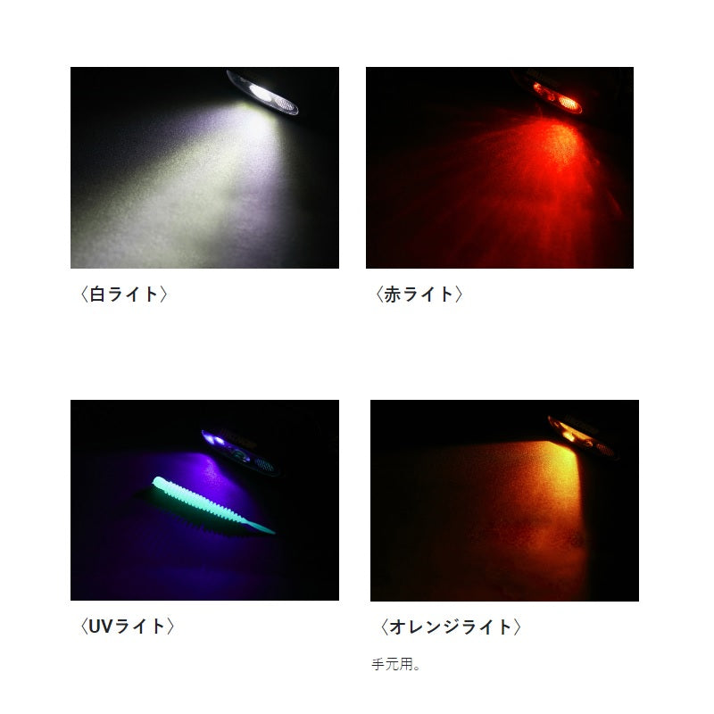 LEHL270CMP ヘッドライト