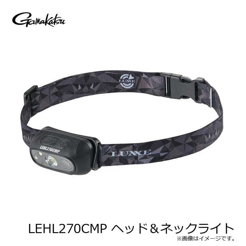 LEHL270CMP ヘッドライト