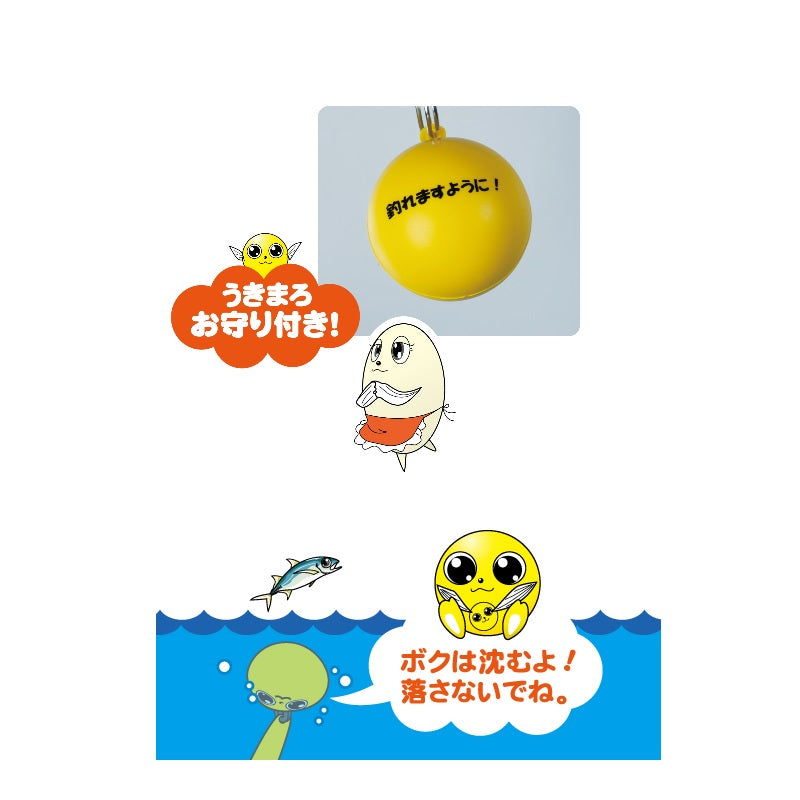UK8010 うきまろ ハリはずしプライヤー