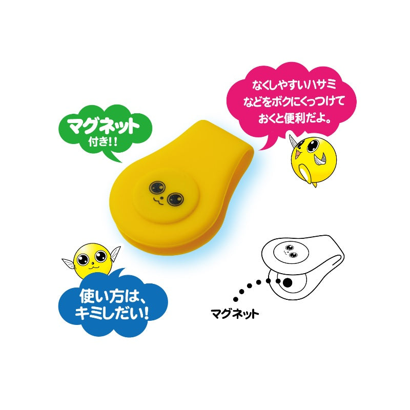 UK8011 うきまろ マグネットツールキーパー