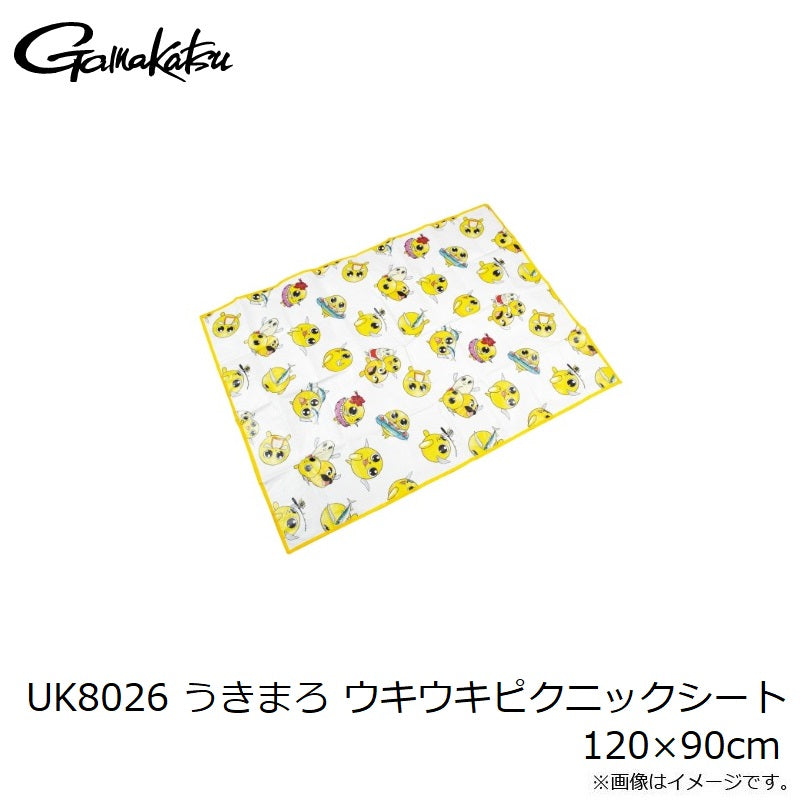 UK8026 うきまろ ウキウキピクニックシート 120×90cm