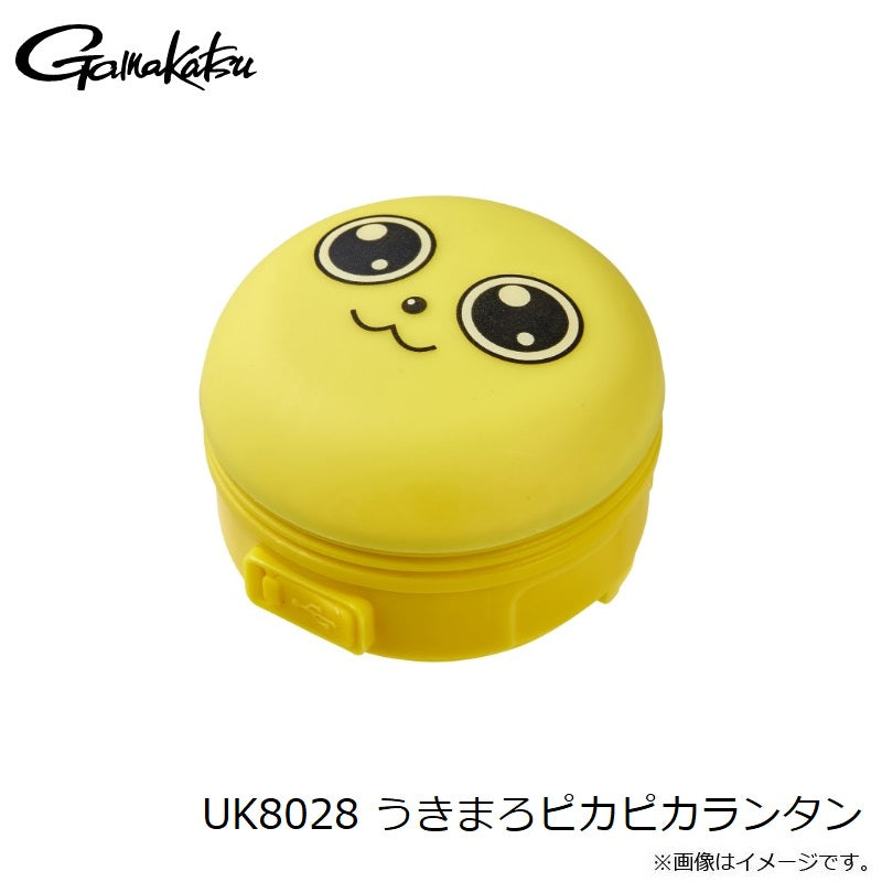UK8028 うきまろ ピカピカランタン