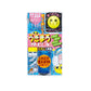 UM-110 うきまろ サビキ スキン