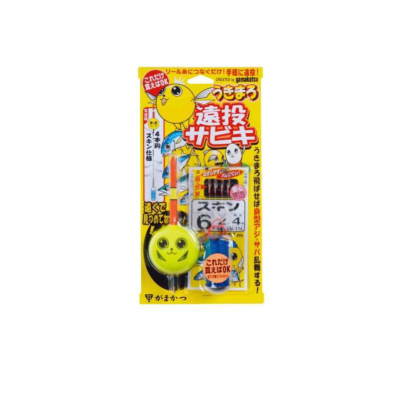 UM-114 うきまろ 遠投サビキ スキン