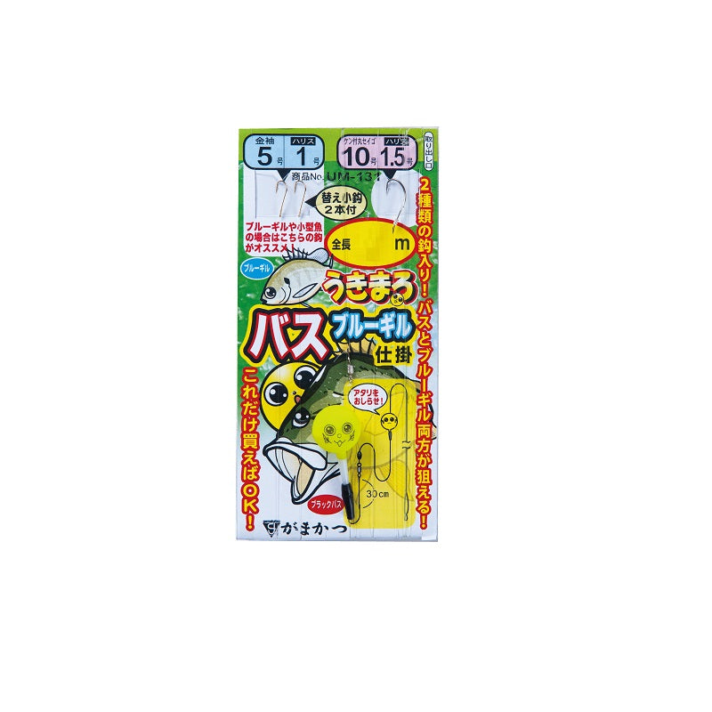 UM-131 うきまろ 簡単バス・ギル仕掛 2.7m